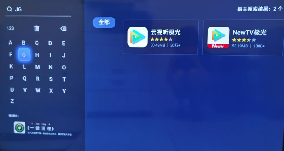 易视云官方网站入口光环加速版
