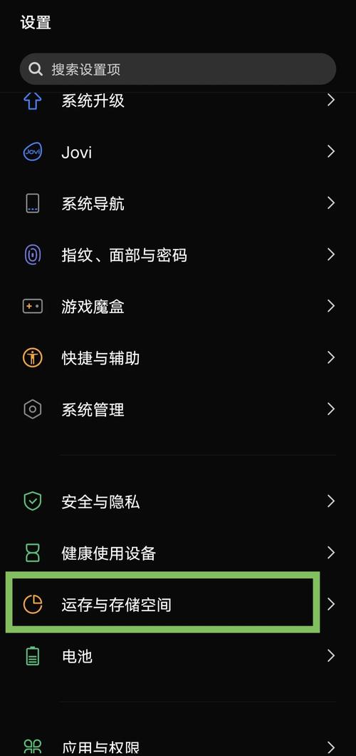 怎么让手机卡顿破解版无限次数