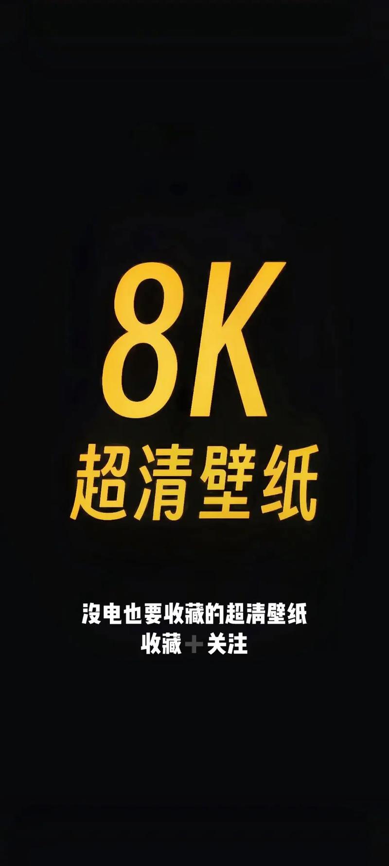 九么玩命加载中免费下载永不升级版