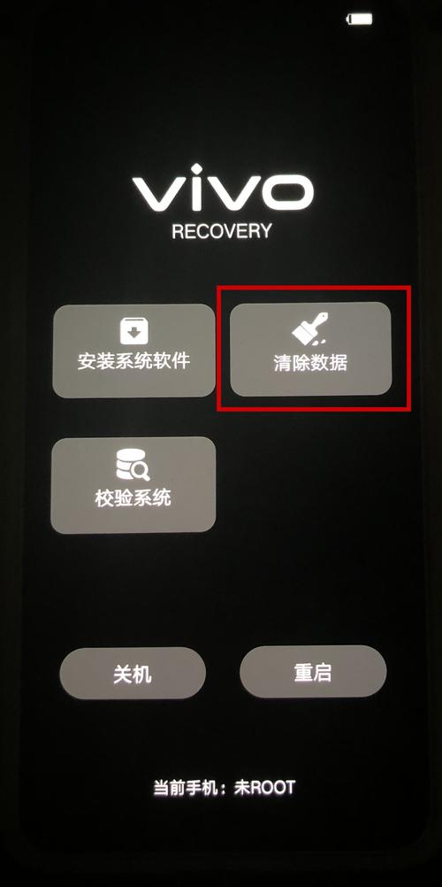 异常异常下载修改版无限次数