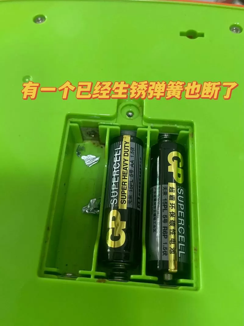 电池仓的弹簧锈坏了怎么办