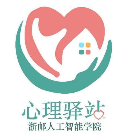 女人说心灵寄托是暗示什么