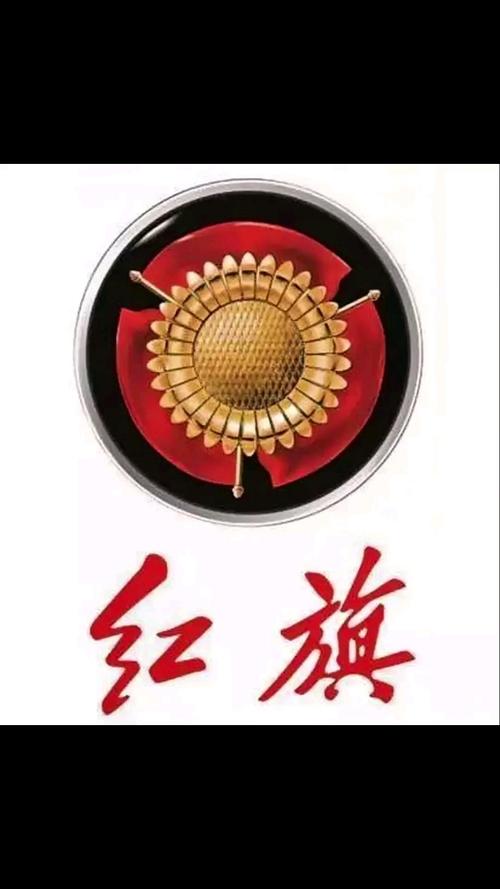 红旗直装红包版