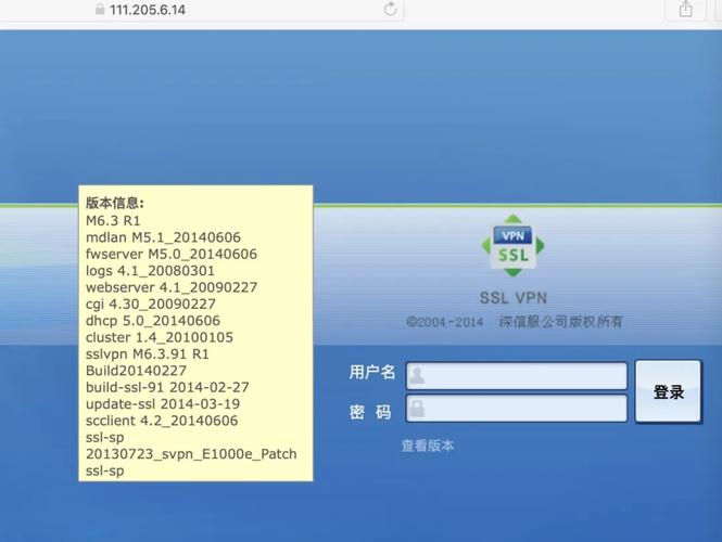 起飞vpv