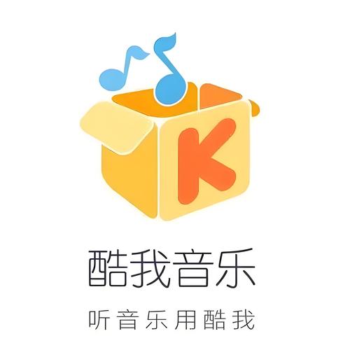 酷我音乐盒2023免费破解版破解版永久VIP最新tv版