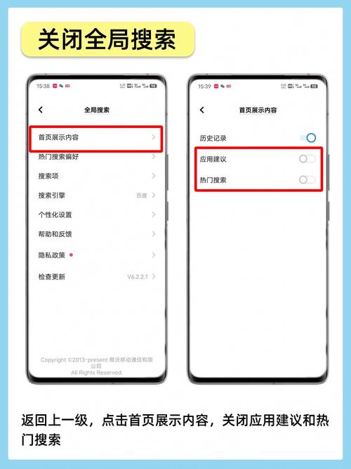 clash无广告纯净版