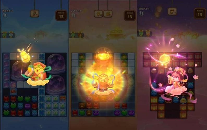 欢乐消消消破解版全无限红包正版
