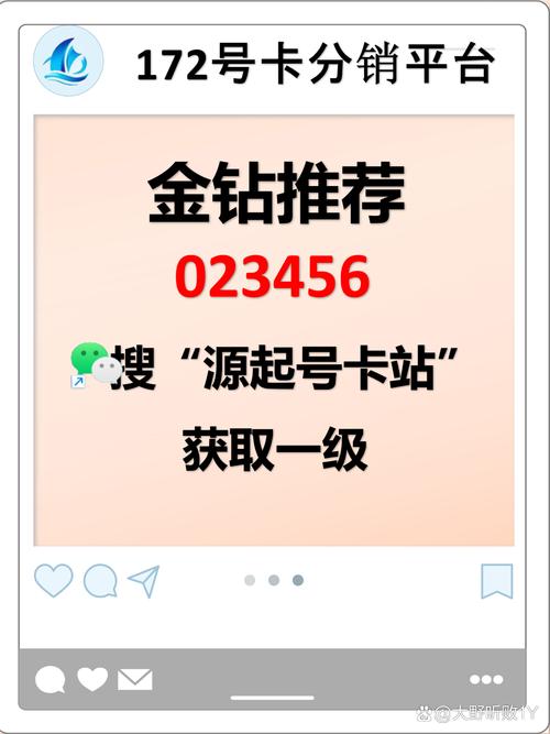 天天走走路赚钱的官方号免卡密