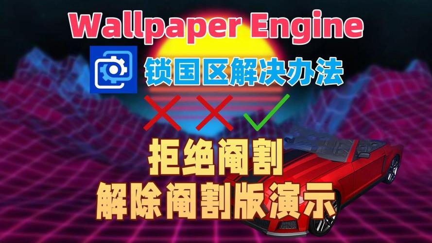 handlock去限制版