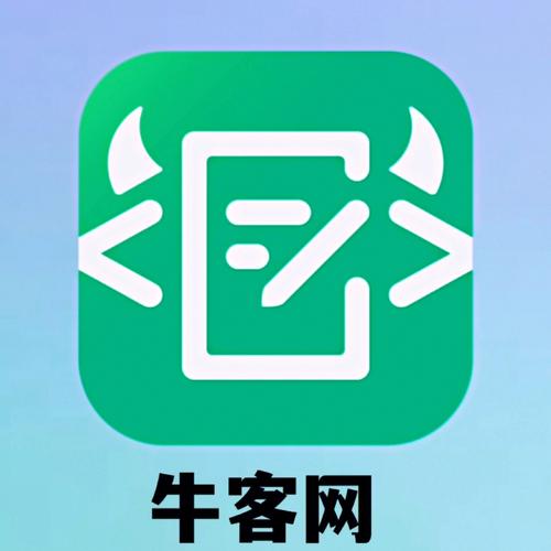 客客牛APP