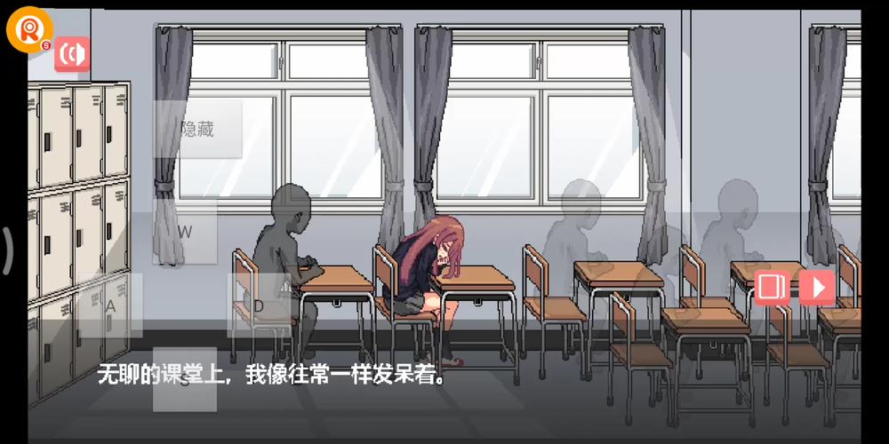 和散漫同学生活(纸巾盒八曲)永久不升级