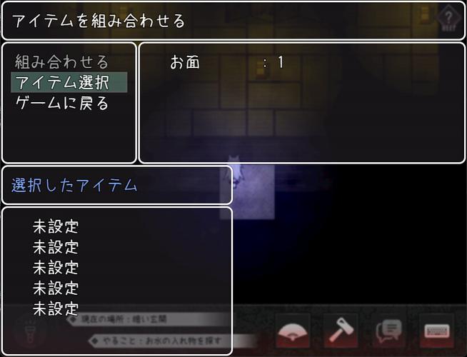 邪祟之月汉化安卓无毒版无限能量版