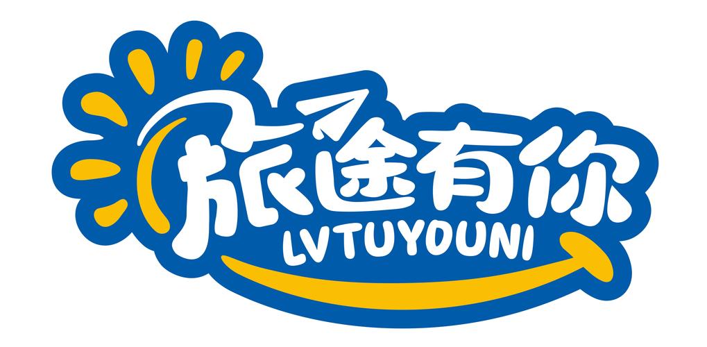 旅行世界分红犬app2020最新版