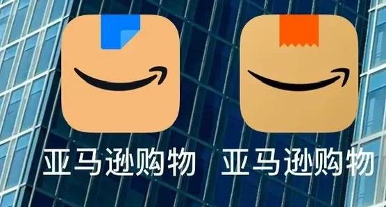 亚马逊海外购app是正品吗