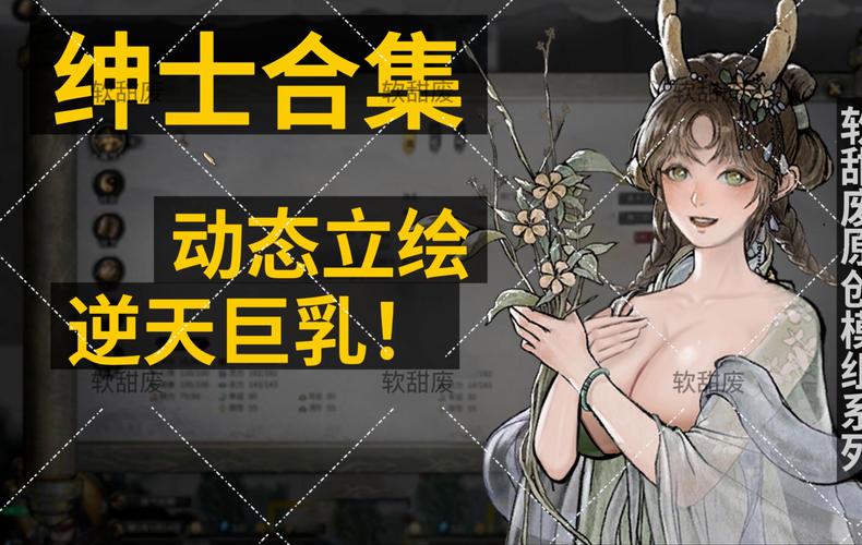 魅魔ai无限电量无病毒