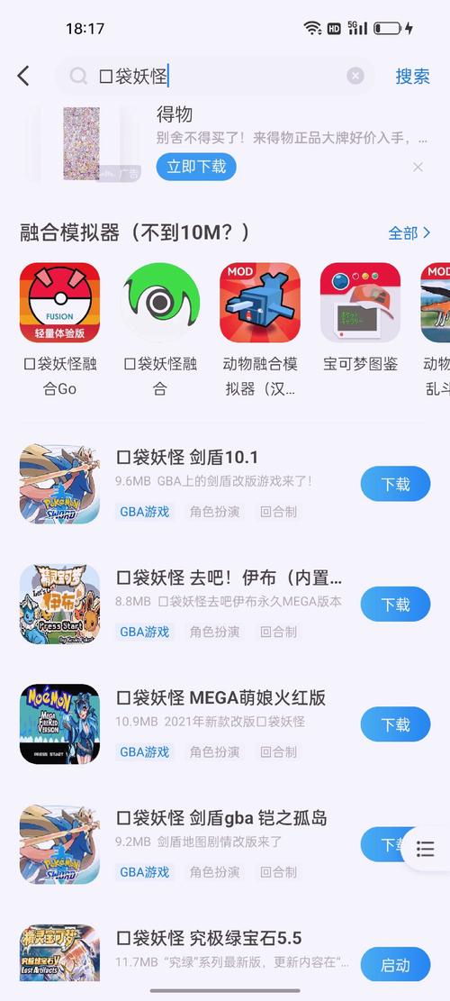facebook安卓版中文版光环加速版污版