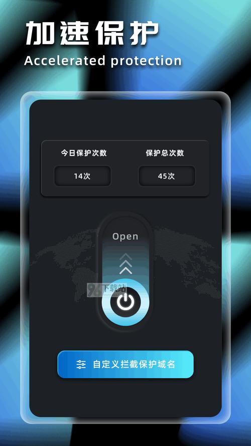 原子加速官方下载正版精品