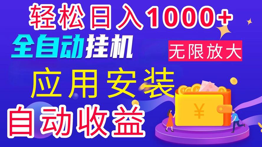 速优打字赚钱最新版本介绍最新tv版