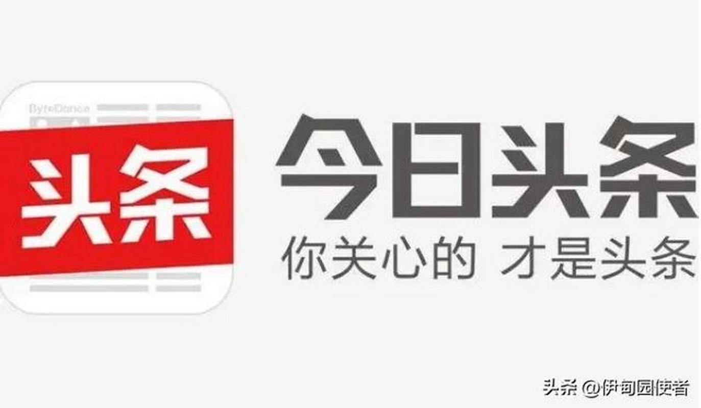 今日头条爆文素材库感情