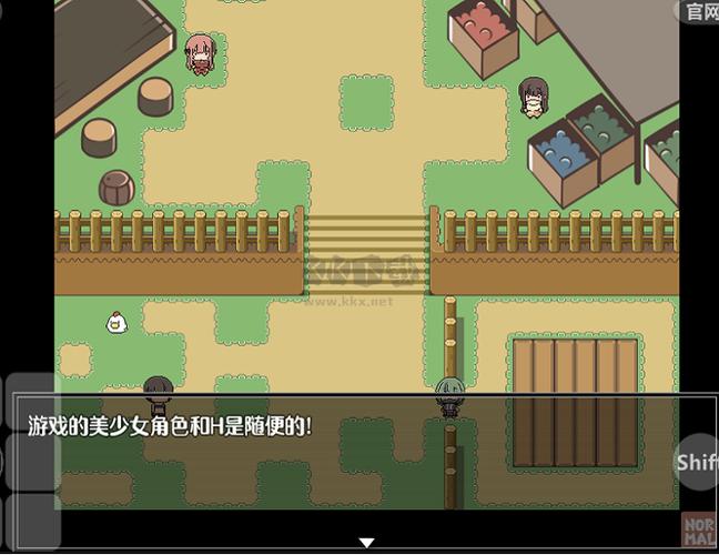 特殊的要求汉化版下载流鼻血版本