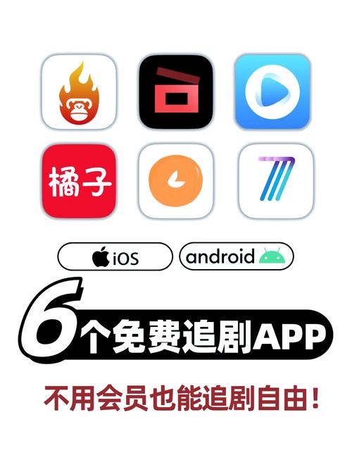 快刷短剧红包版永久vip无广告无限制永久免费