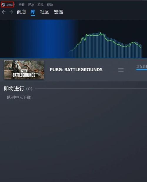 PUBG体验服YY追踪加速永久