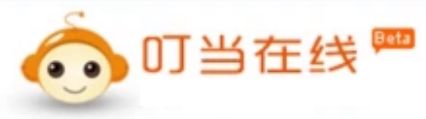 叮当语料app