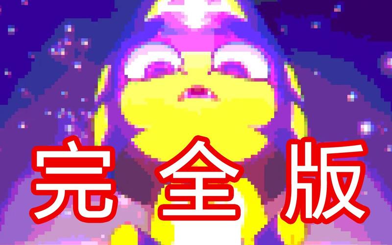 ankhazone原版百度网盘