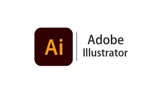 Adobeillustrator破解版无需登录