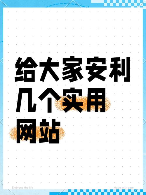 免费行情网站下载
