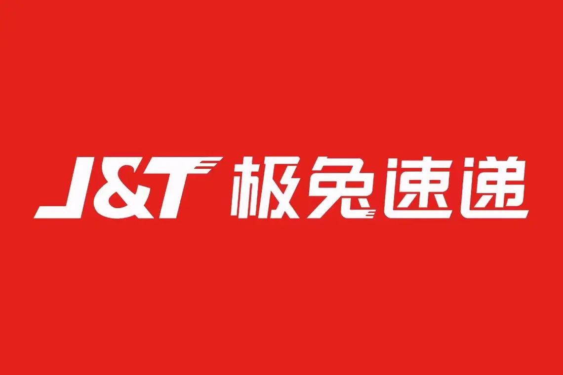 极兔加速器下载