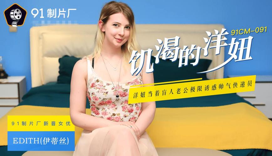 玉米传媒全免版