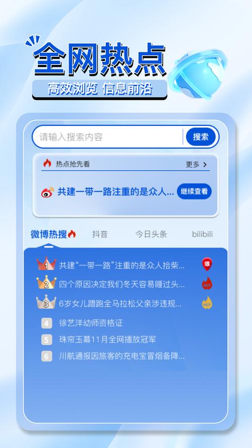 下载oc