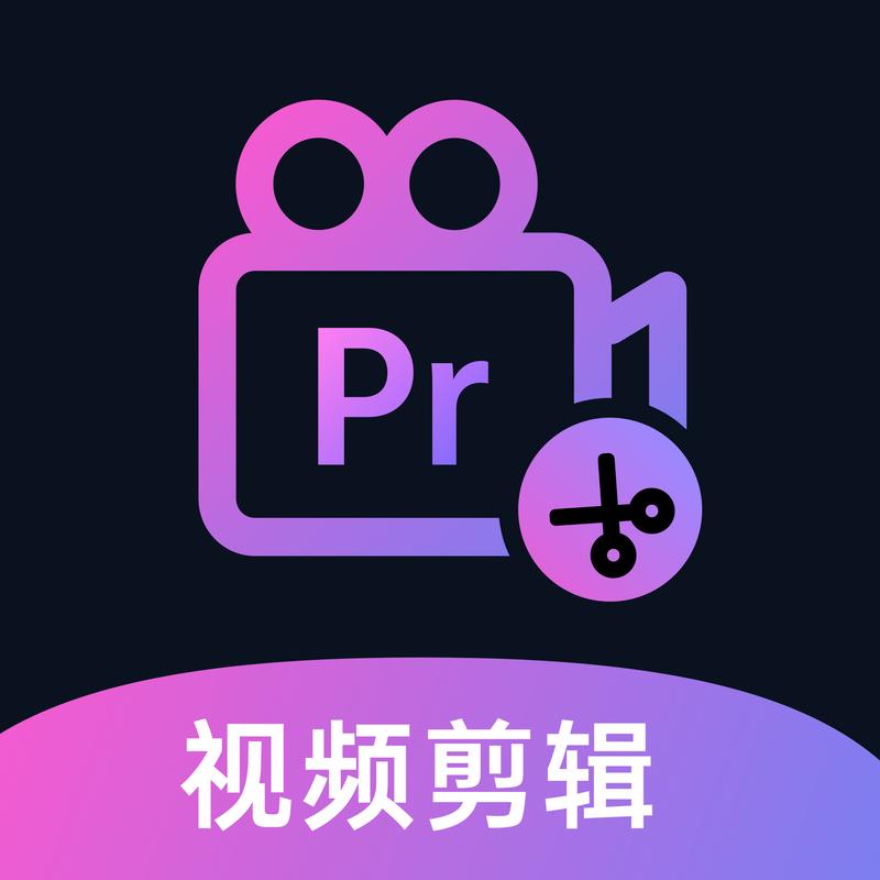 短视频培训平台