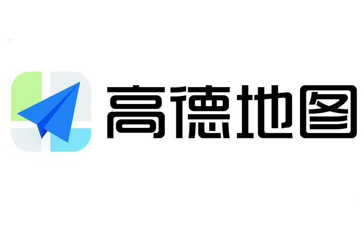 2025高德地图最新版本官方下载