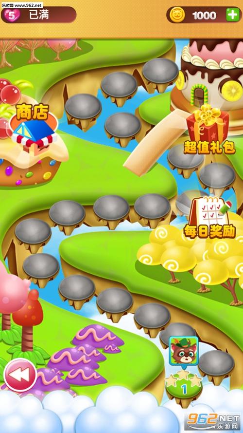 开心糖果消红包版