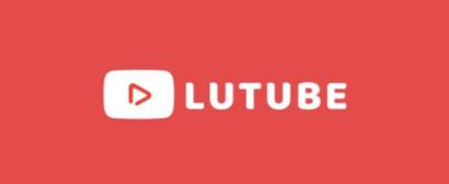 LUTUBE轻量版官方最新版本