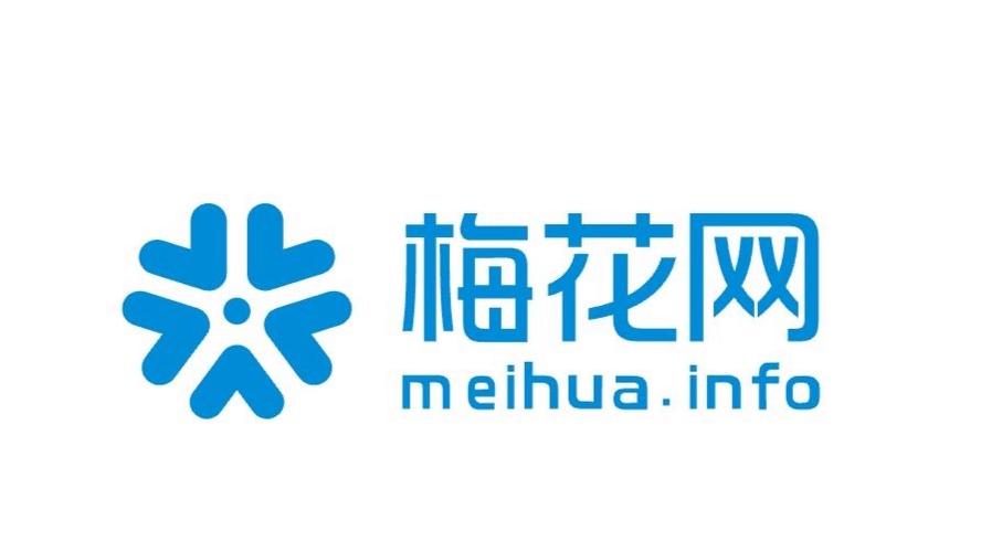 梅花网文案官方网站无广告纯净版