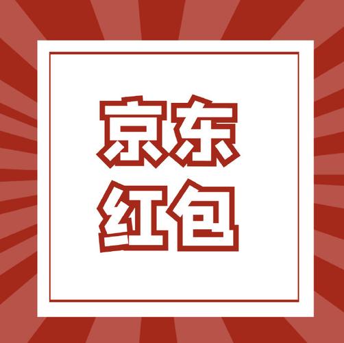 最难的口令红包生僻字无解