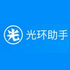 万能加速器2.0光环加速版