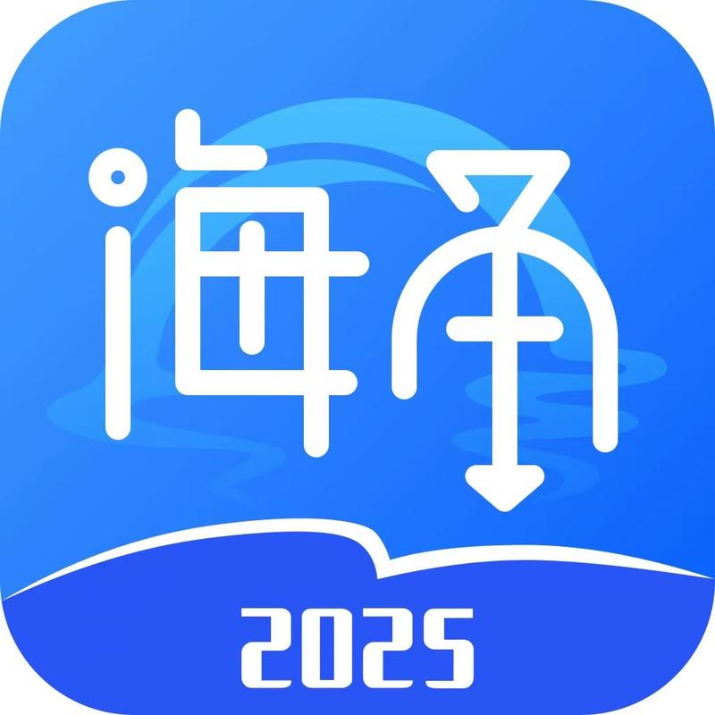海角禁区APP下载纯净无广告版