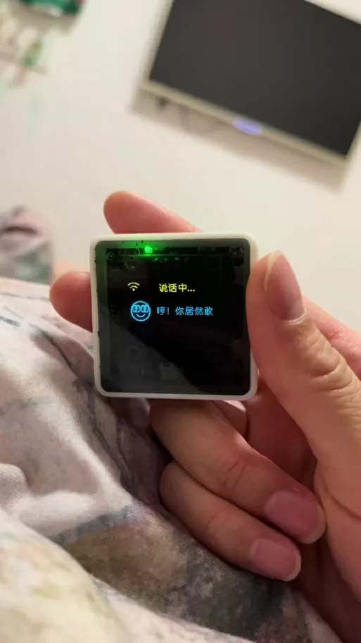 天才小智平板家长密码忘了怎么办