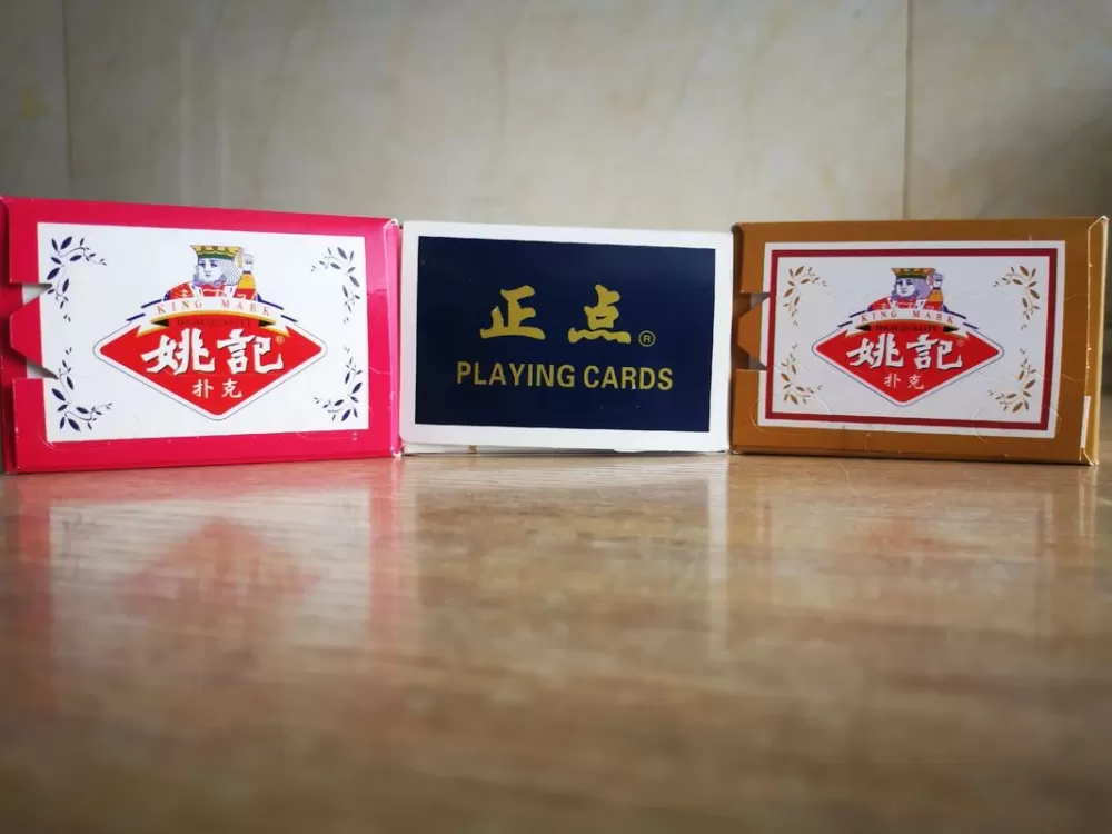 隐形扑克牌在哪里买