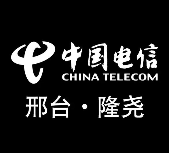 电信黑色光纤和白色区别
