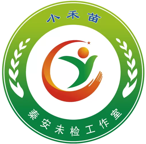 喵禾苗苗