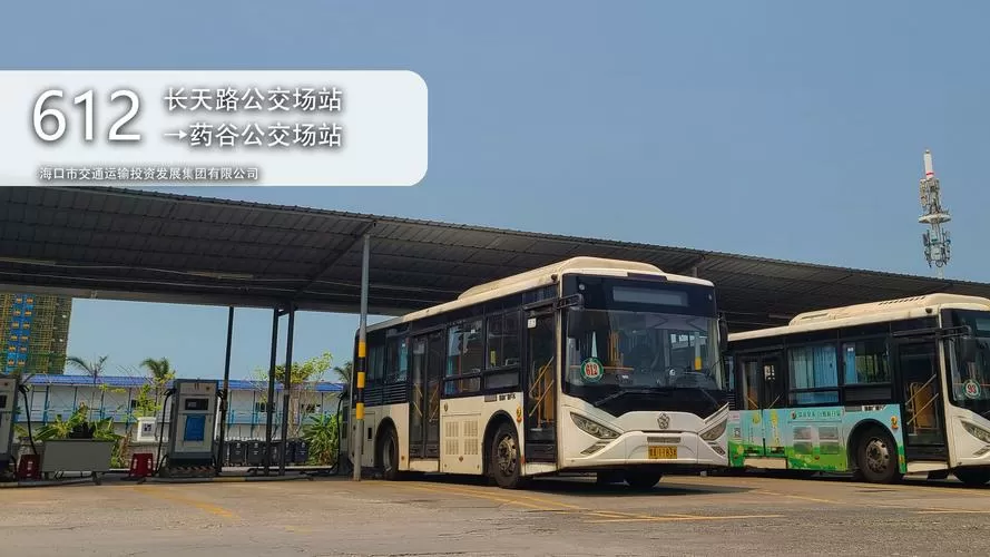 海口公交G16路