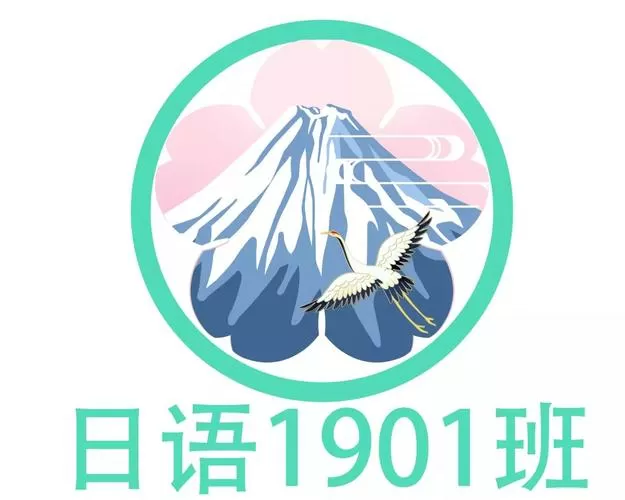 在日本教室上课的学生