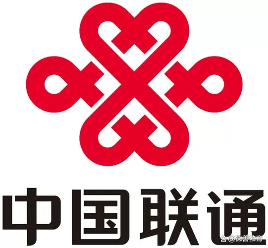 中国联通通话记录
