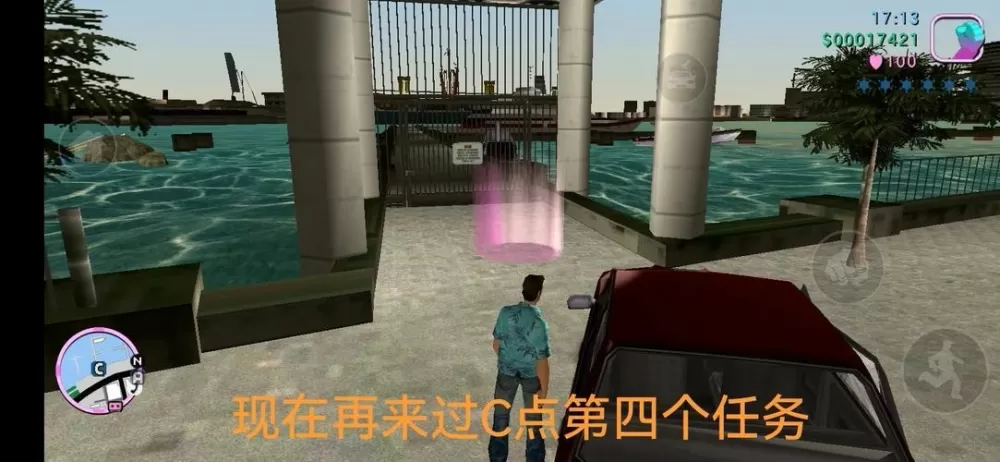 罪恶都市hahaha攻略详细教程