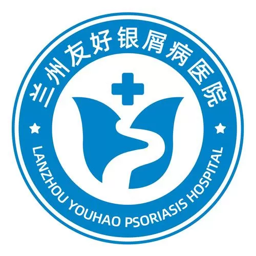 女性银屑病